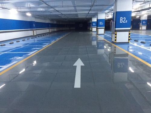 智能(néng)地下停車(chē)场地坪施工(gōng)效果