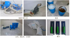 环氧地坪漆施工(gōng)工(gōng)艺图文(wén)流程